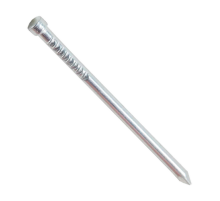 Гвоздь финишный