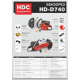 Бензорез HDC HD-D740