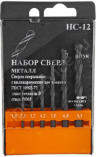 Набор сверл по металлу НС12 Р6М5 7шт. класс точности B