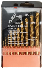 Набор сверл по металлу НС11 Р6М5 TiN 10шт. класс точности А1
