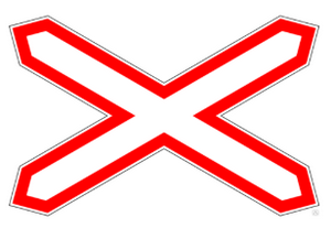 Знак «Однопутная железная дорога» Знак «Однопутная железная дорога»